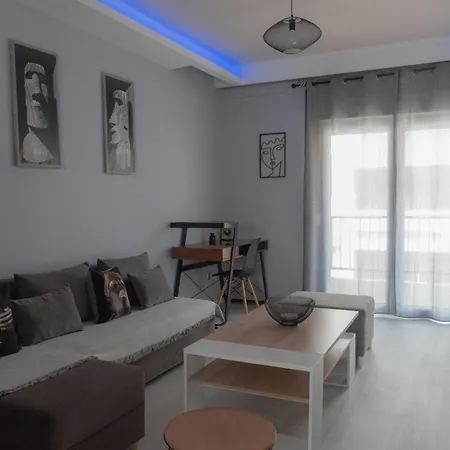 Vip Apt. Pezodromos Kalamarias
